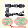 LEONIA Child Seat Escape Prevention Clip, Escape Prevention, Stroller, Going