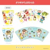 Tees Factory KS-5525538CS Crayon Shin-chan Plastic Melamine Cup 9.5 fl