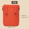 Lihit Lab Smart Fit A7574-24 Carrying Pouch, Polyester, A6 Size,