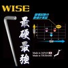 WISE Super Ball Wrench LL No.2000 SBL-50 5.0mm