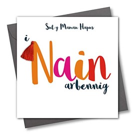 Welsh Language Tassel Embellished Mother's Day Greeting Card, to a Special Nan, Sul y Mamau Hapus, Nain arbennig
