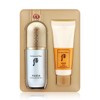 The Whoo Gongjinhyang Mi Essential Primer Base Planning Moisturizing/Bright Skin