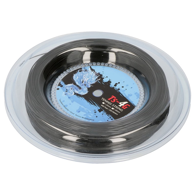 200m Durable Polyester Tennis Racket String Round StrikeResistance Hard Racquet