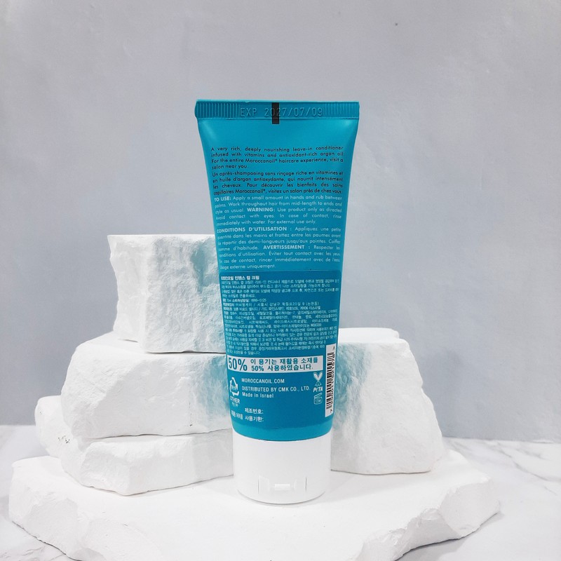 Moroccan Oil 1+1 Moroccan Oil Intense Curl Cream 75ml Wave