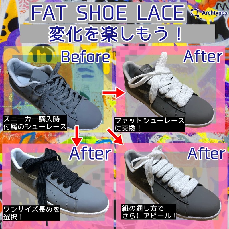 Archtypes Fat Shoelaces, Extra Thick, 0.8 inches (2.0 cm), Shoelaces,