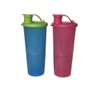Tupperware 16Oz Tumbler With Sipper (Set Of 2)