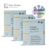 The Little's 트리플 쿨링 마그네슘부스터 3박스(3개월분) Triple Cooling Magnesium Booster 3 Boxes (3-Month Supply)