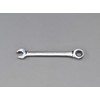 7mm double ratchet single end wrench