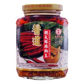 Fresh Chili In Oil (Pickled Crushed Facing Heaven Peppers Chao Tian Jiao), 13oz