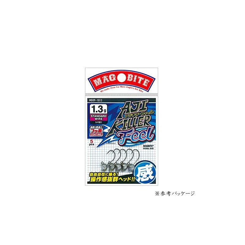 MAGBITE MB09 Aji Killer Feel #10, 0.05 oz (1.5 g)
