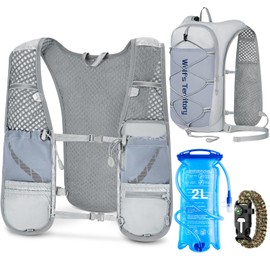 Witnewrage Running Vest Men & Women - Ultralight, Breathable & Adjustable, Hydration Backpack Running with Reflective Lines, 2L Water Bottle & Sports Armband for Safe Running S/M (Grey)