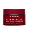 Apivita Beevive Elixir Night Cream, 50ml