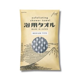 forest Originals Marna Toalla Exfoliante Corporal Mediana (27 x 100 cm / 10.6 x 39.4 pulg.), Paño de Ducha Japonés, Frote de Limpieza Profunda Equilibrado, Nylon Resistente de Secado Rápido, Verde
