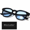 Bliss Leather, Full Model, Small Face Effect, Wellington Date Glasses,