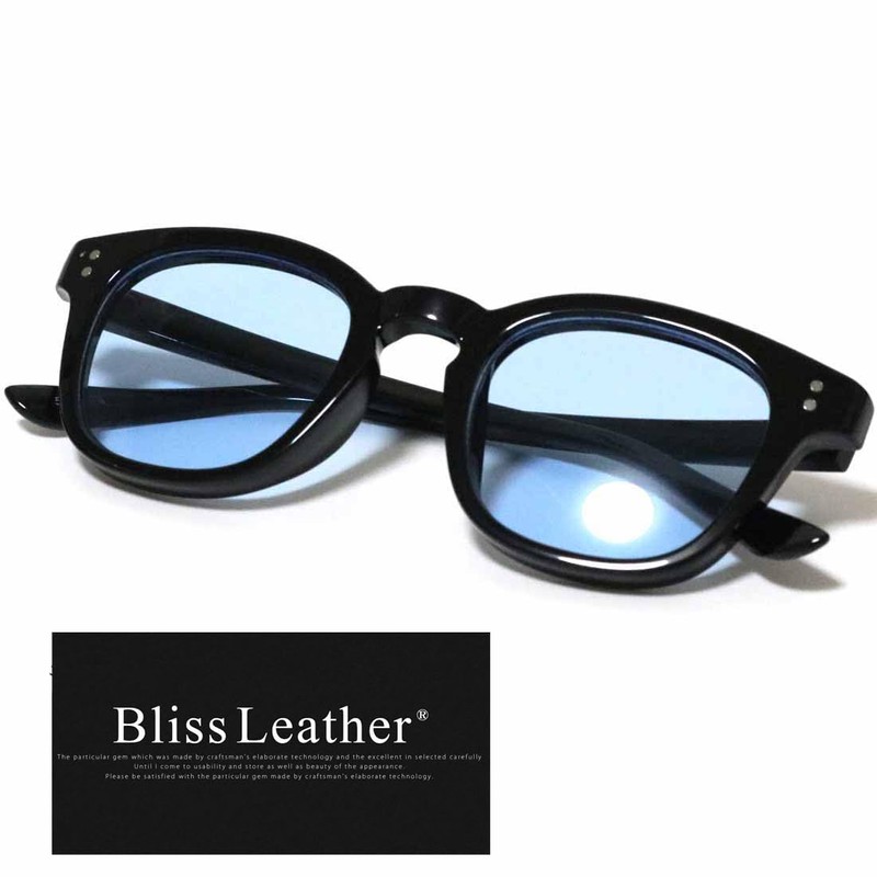 Bliss Leather, Full Model, Small Face Effect, Wellington Date Glasses,