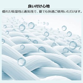 PIROXIS Men's Gloves, Summer Gloves, Thin UV Gloves, Cool to the Touch, UV Protection, Breathable, Anti-Slip, Touch Panel Compatible, Sunburn Protection, Fishing, Bicycle, Driving, Unisex, Two