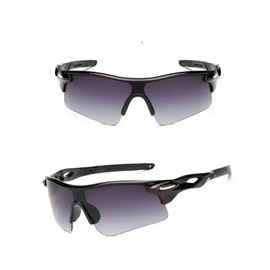 Sports Sunglasses Men Women Polarised Cycling Glasses Windproof Cycling Glasses Quick Glasses UV400 Safety Glasses Cyclist Glasses for MTB Road Bike Bicycle Ski Rave (B1)