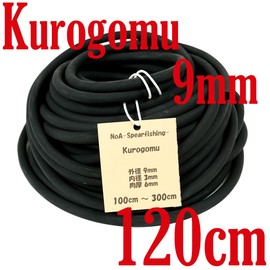 NoA Natural Rubber 100% Black Rubber 9mm x 3mm Length 39.4-11.8 inches (100-300 cm), Fish Pool, Harpoon, Lord, Harpoon, Pull, Hand Harpoon, Sling Rubber, Spearfishing, Underwater Gun, Diving (39.4
