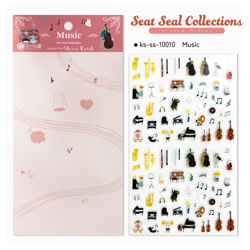 Seal-do Made in Japan Sheet Sticker Music・Mystery 2-Piece Set Music