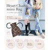 DarlingMart Women's Leopard Bag Pouch, Drawstring Bag, Bag-in-Bag, Made in