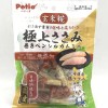Petio Super Chicken Breast Rolled Gum Stick (Crispy Type) 6pcs()