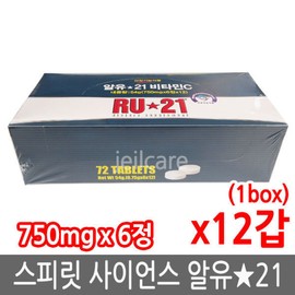 Spirit Science RU21 Vitamin C 12 packs (72 tablets) /RU21/Dawn/Condition / 알유21 비타민C 12갑(72정) /RU21/여명/컨디션