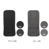 Aprica 2233319 Baby Stroller Option, Vit Seat Liner, AB Machine