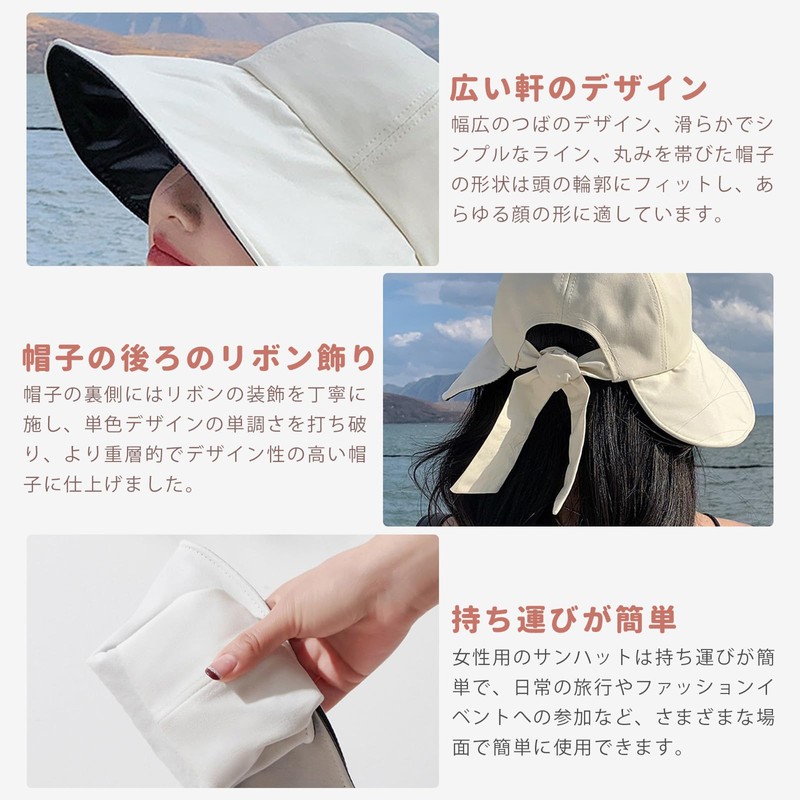 [Narebuy] レディース ハット つば広 UVカット 日除け帽子 ファッション バケットハットちょうネクタイ かわいい 折りたたみ式