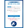 White Essence Christo White Whitening Toothpaste Premium Mint Flavor Teeth