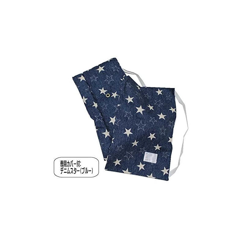 Disaster Preparedness Hood Exclusive Cover Included, Made in Japan (Elementary