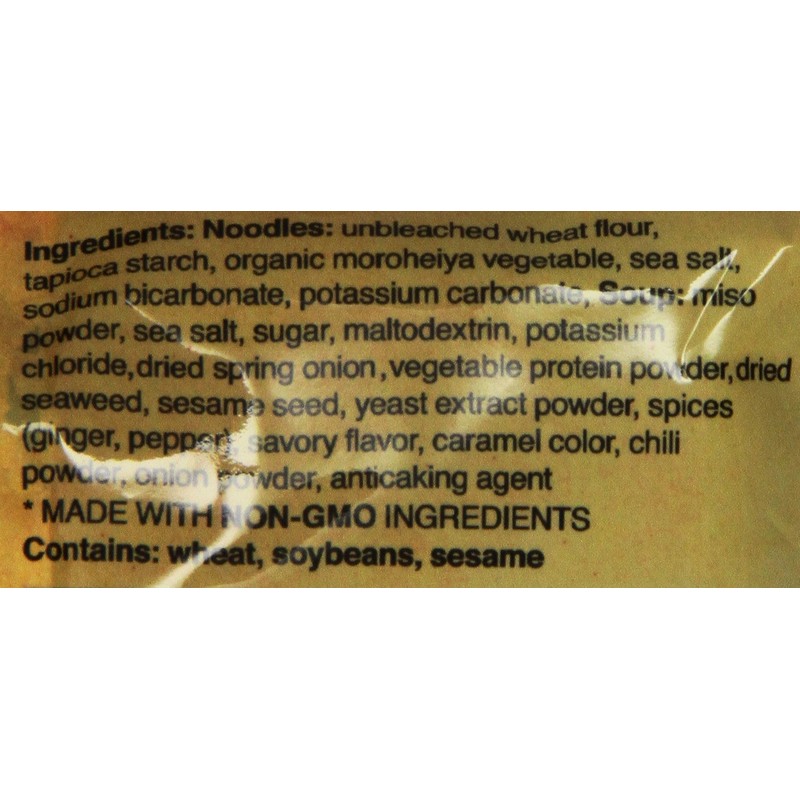 GreeNoodle with Miso Soup (12 count)