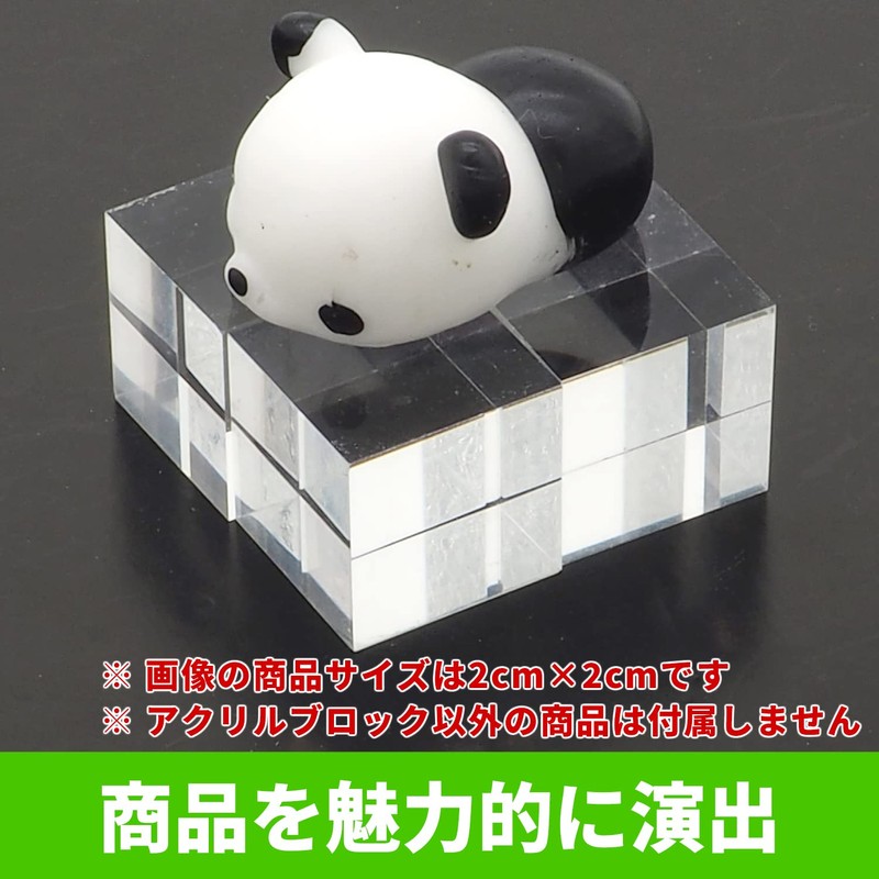 8 Pcs Audio Fan 3cm Cubic Acrylic Cube Decorative Display