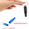 MOCOXYKLXY Emergency Whistle, Emergency Whistle, Rescue Whistle, Outdoors, School, Excursions,