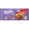 Milka Lu Cookie Milk Chocolate Bar, 3 Ounce (Pack of