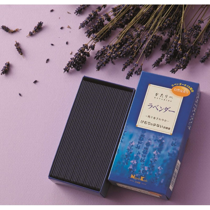 katarabe lavender large rose filling