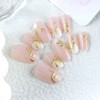 Rchovsam Fall Almond Press on Nails Short Fake Nails Gold