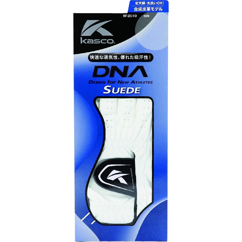 Casco DNA SUEDE SF-2010R Golf Gloves, Synthetic Leather, Right Handed