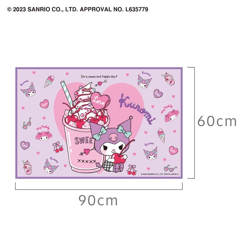 Asahi Koyo Kuromi · My Melody Leisure Sheet S