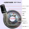 Flushbay Dust Collection Cover for Disc Grinder 80~125mm Dustproof Dust