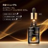 DR.WU Age Versal Intensive Rejuvenating Serum, 0.5 fl oz (15