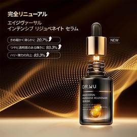 DR.WU Age Versal Intensive Rejuvenating Serum, 0.5 fl oz (15 ml), Exosom Peptide Beauty Serum, Aging Care, Sensitive Skin, Moisturizing, Tender Skin, Elastic, Dullness, Pore Tightening, Concentrated Care, Hypoallergenic, Wrinkles, Dry Fine Lines, Moisturizing, Skin Care