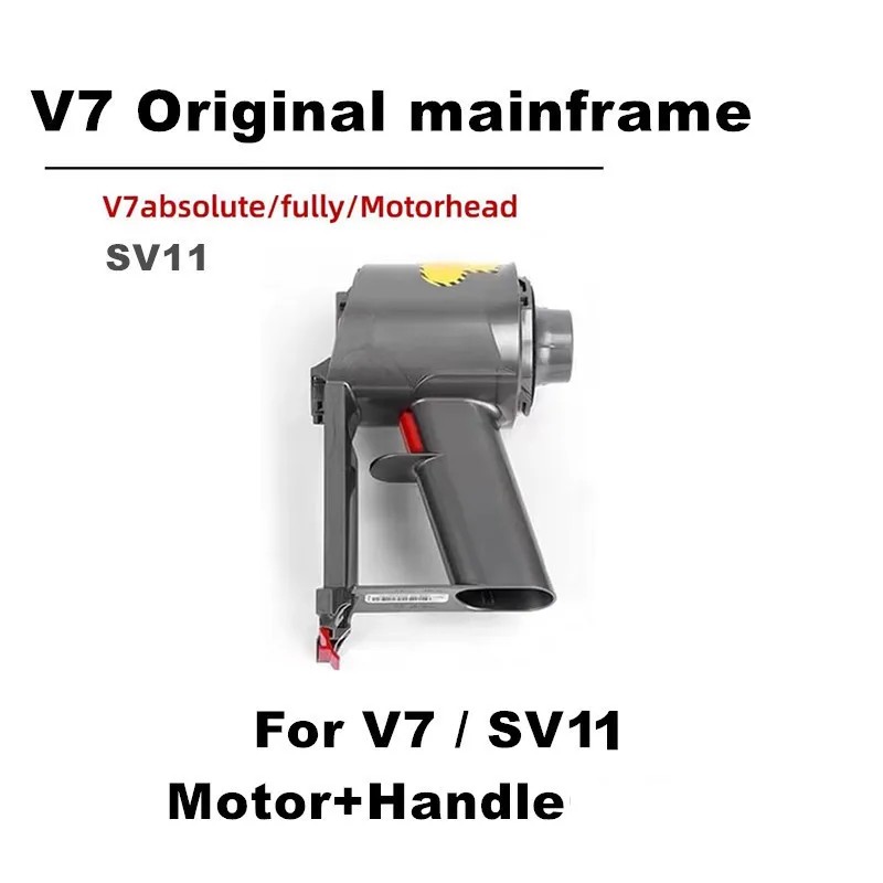 Dust Bin Replacement for Selected Dyson V7 V8 Vacuums –