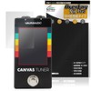 Miyabix Canvas Tuner WAL-CANV/TU Protective Film High Hardness 9H Low