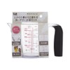 Kai Corporation KAI DH8127 Measuring Cup, Weighed From Top, Wide