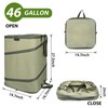 YUDI & GARDEN 46 Gallon Square Collapsible Yard Waste Containers,