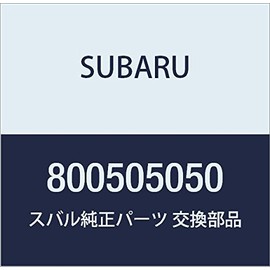 Subaru Genuine Parts Bolt and Watushiya Assembly Legacy 4-Door Sedan Legacy Touring Wagon Model Number 800505050