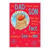 Regal Publishing Humour Christmas Card Dad From Son - 9