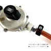 Single-stage regulator for LP gas with hose end, Katsura Seiki