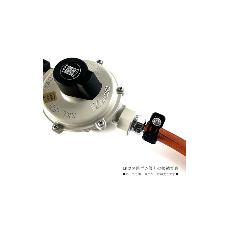 Single-stage regulator for LP gas with hose end, Katsura Seiki