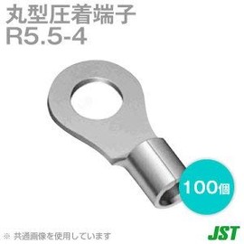 JST Bare Crimping Terminals Round (R) R5.5-4 100 Pieces Japan Crimp Terminal Manufacturing (NON Pressure) NN